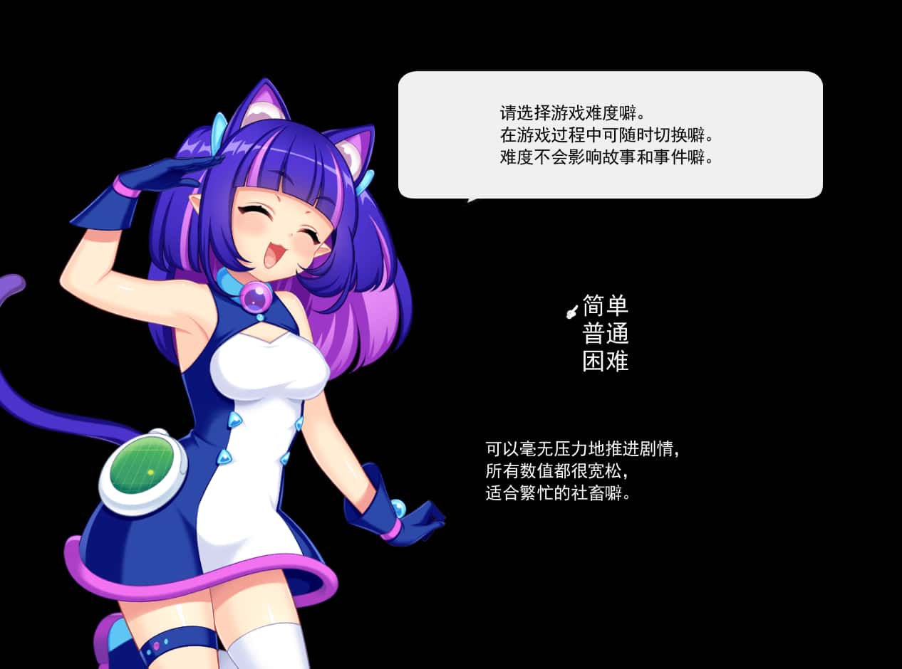 触手星人异界创业记 異世界に来た触手星人が娼館経営で征服ライフ背景