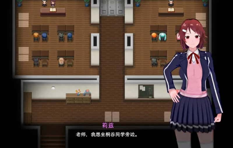 游戏画面4